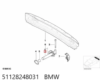 Кронштейн усилителя заднего бампера BMW 51128248031
