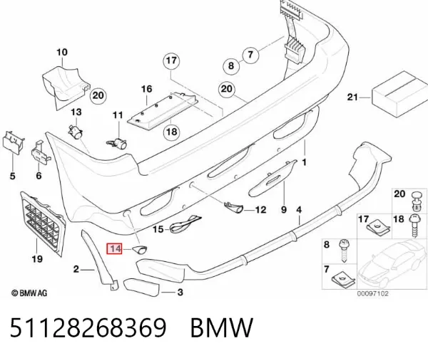 Кронштейн датчика парктроника задний боковой 51128268369 BMW