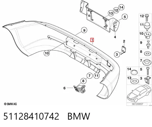Задний бампер 51128410742 BMW