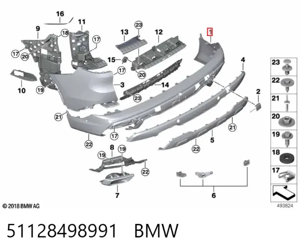 Нижняя часть заднего бампера 51128498991 BMW