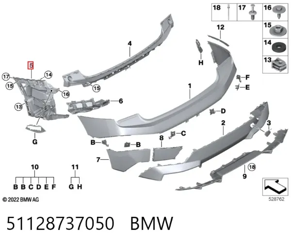 Кронштейн бампера заднего правый 51128737050 BMW