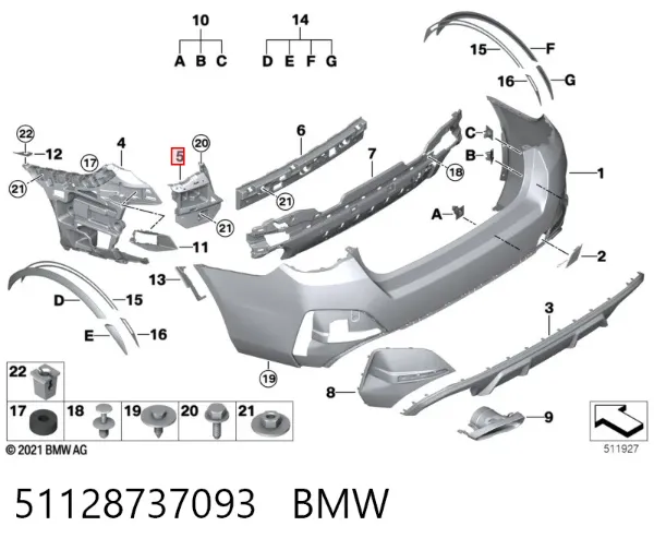 Кронштейн бампера заднего левый 51128737093 BMW
