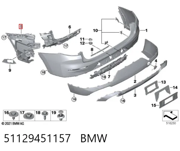 Кронштейн бампера заднего левый 51129451157 BMW