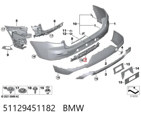  51129451182 BMW