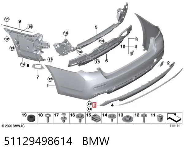 Нижняя часть заднего бампера 51129498614 BMW