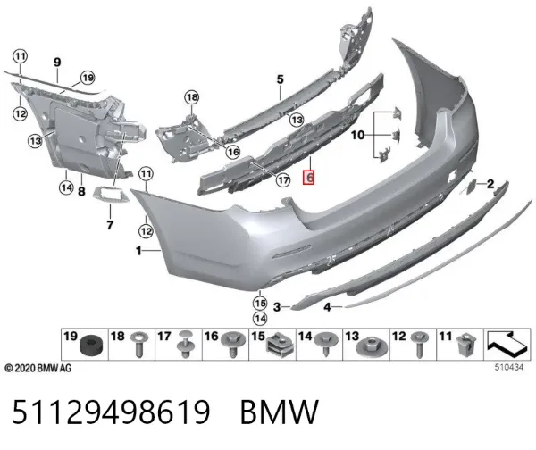 Кронштейн бампера заднего центральный 51129498619 BMW