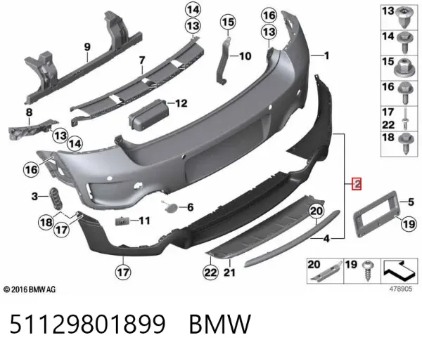  51129801899 BMW