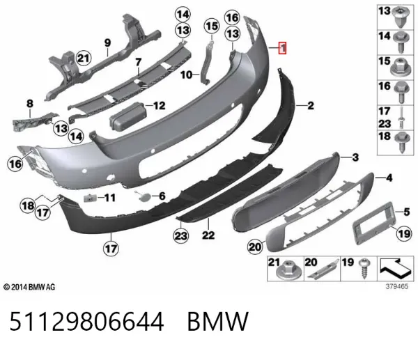Задний бампер 51129806644 BMW