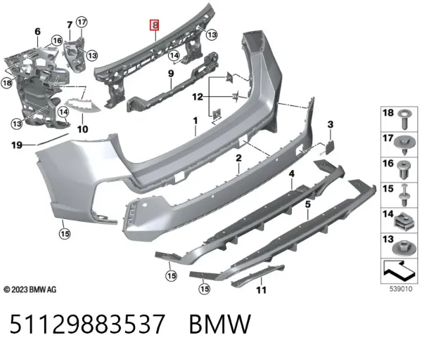 Кронштейн бампера заднего центральный 51129883537 BMW