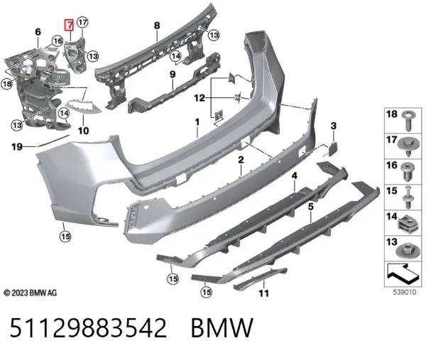Кронштейн бампера заднего правый 51129883542 BMW