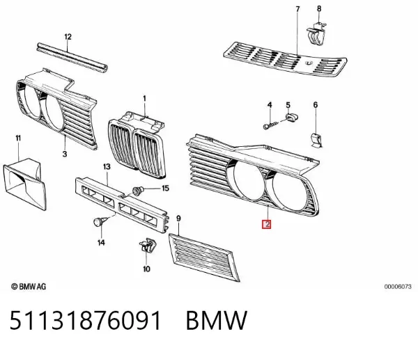 Решетка радиатора левая 51131876091 BMW