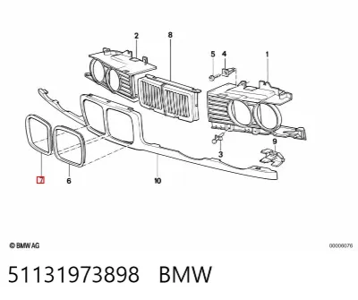 Накладка решетки радиатора правая BMW 51131973898