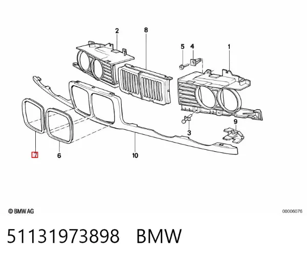 Накладка решетки радиатора правая 51131973898 BMW