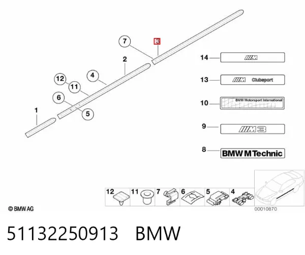  51132250913 BMW