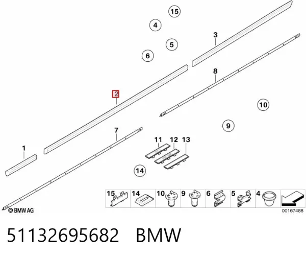  51132695682 BMW