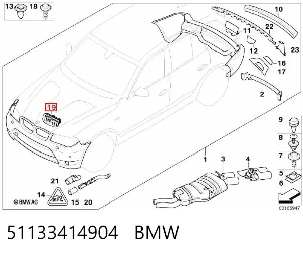 Решетка радиатора правая 51133414904 BMW