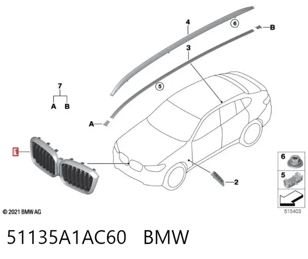 Решетка радиатора 51135A1AC60 BMW