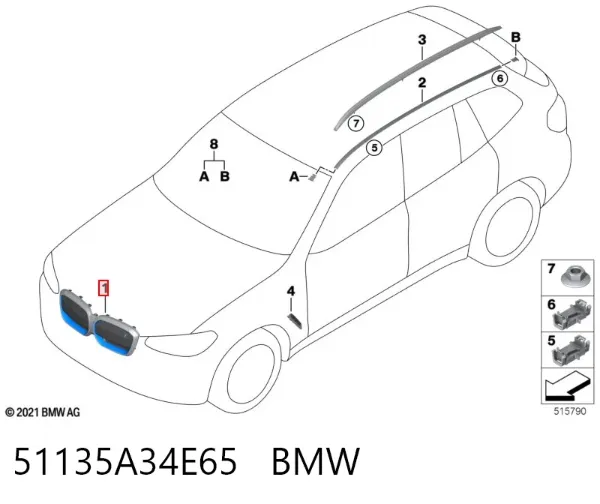 Решетка радиатора 51135A34E65 BMW