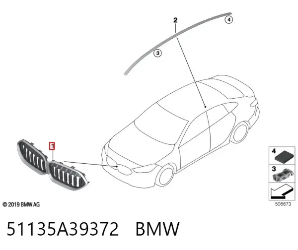 Решетка радиатора 51135A39372 BMW