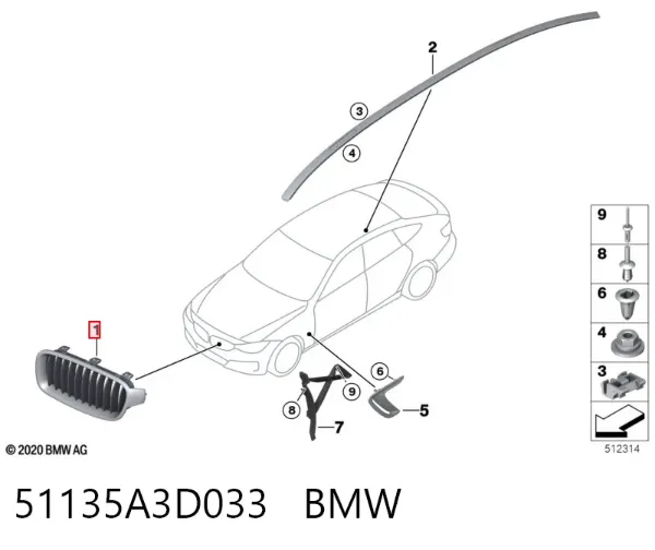 Решетка радиатора 51135A3D033 BMW