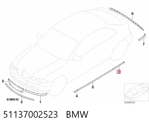Молдинг крыла заднего левого 51137002523 BMW