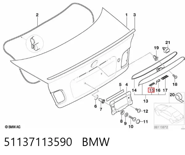 Фонарь подсветки номерного знака 51137113590 BMW