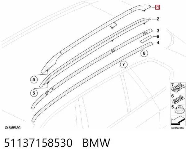 Рейлинг крыши правый 51137158530 BMW
