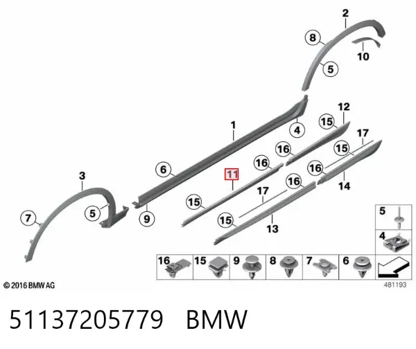 Молдинг двери передней левой нижний 51137205779 BMW