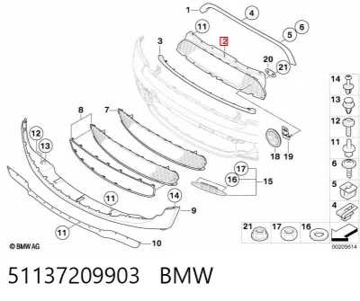 Акумуляторна батарея БМВ 10 А/г 12 В (51137209903)