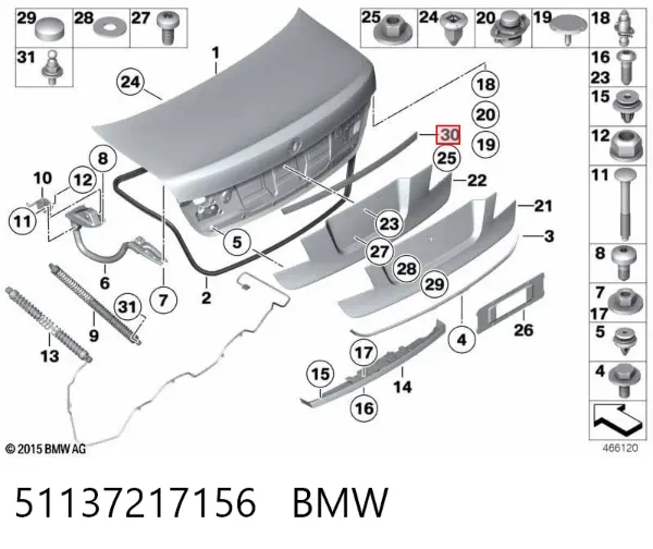 Молдинг крышки багажника 51137217156 BMW