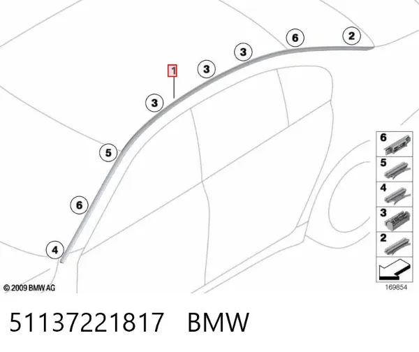 Молдинг крыши левый 51137221817 BMW