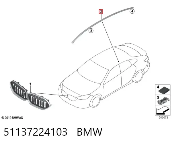 Молдинг крыши левый 51137224103 BMW