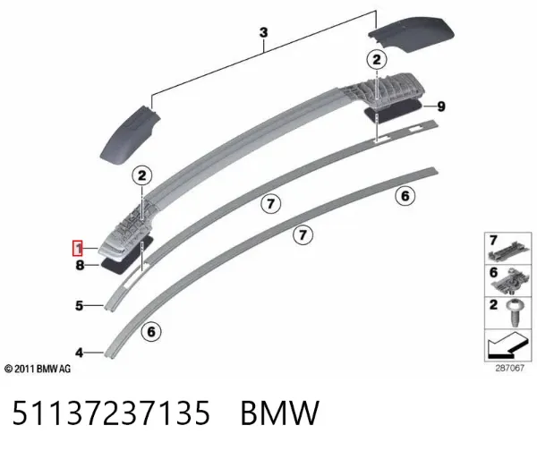 Рельса-рейлинг багажника левый 51137237135 BMW