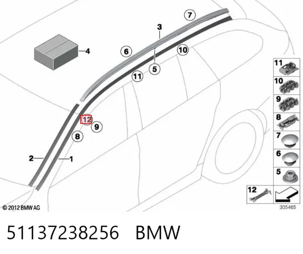  51137238256 BMW