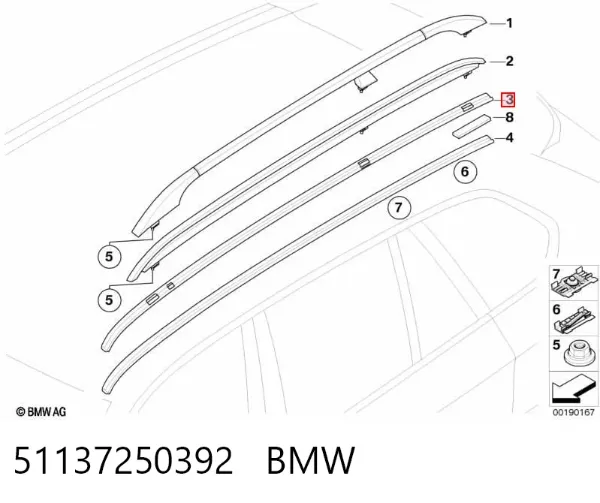 Молдинг крыши правый 51137250392 BMW