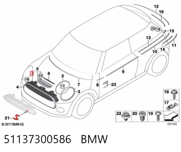 Решетка радиатора 51137300586 BMW
