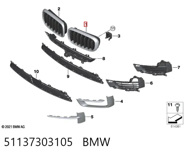 Решетка радиатора правая 51137303105 BMW
