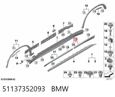 Молдинг двери задней левой BMW 51137352093