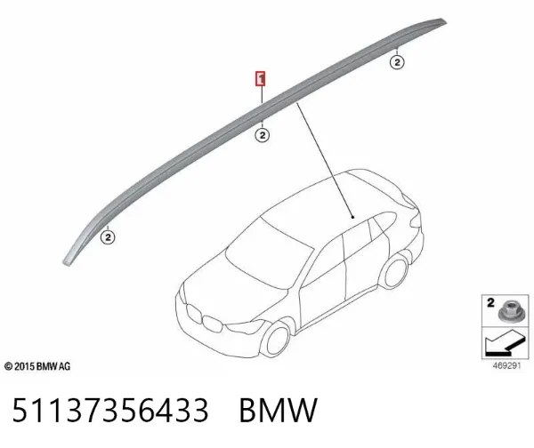 Рейлинг крыши левый 51137356433 BMW