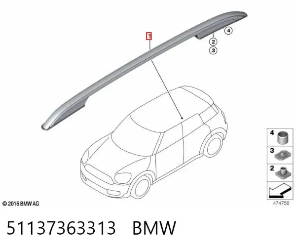  51137363313 BMW