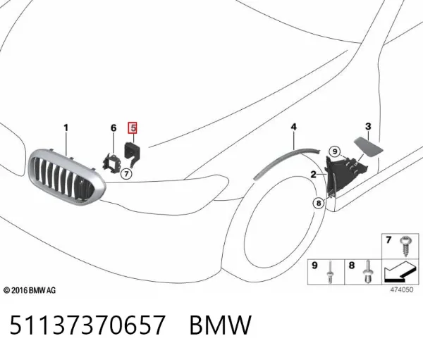  51137370657 BMW
