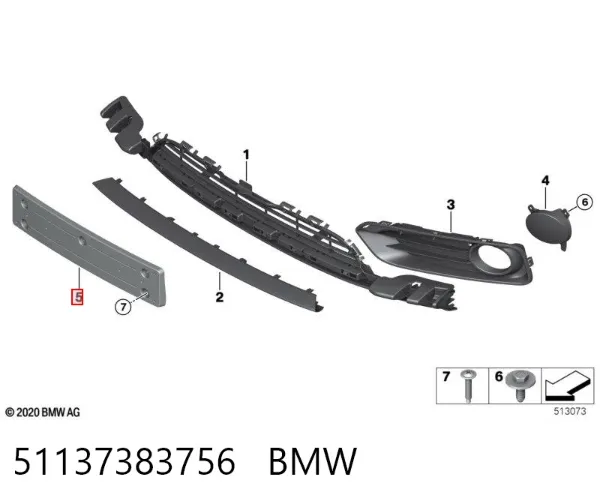  51137383756 BMW