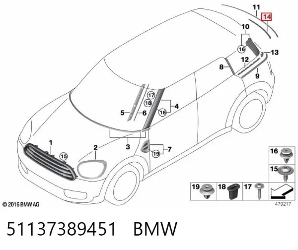  51137389451 BMW
