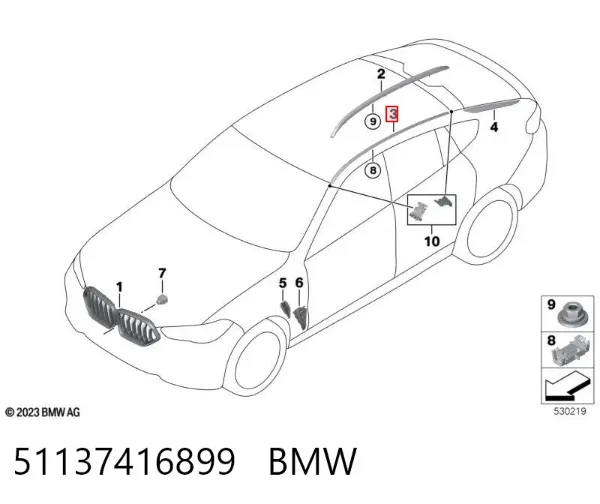 Молдинг крыши левый 51137416899 BMW
