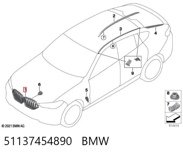 Решетка радиатора 51137454890 BMW