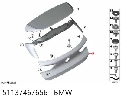 Накладка багажника (двери 3/5-й задней) BMW 51137467656