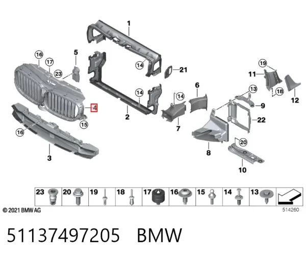 Решетка радиатора 51137497205 BMW