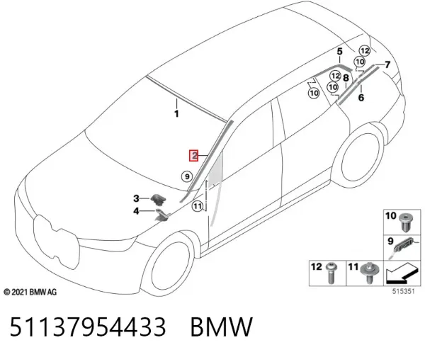 Молдинг лобового стекла левый 51137954433 BMW