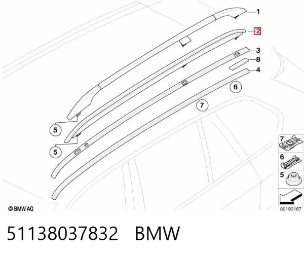 Рельса-рейлинг багажника правый 51138037832 BMW