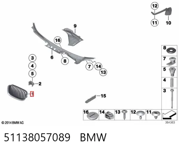 Решетка радиатора 51138057089 BMW